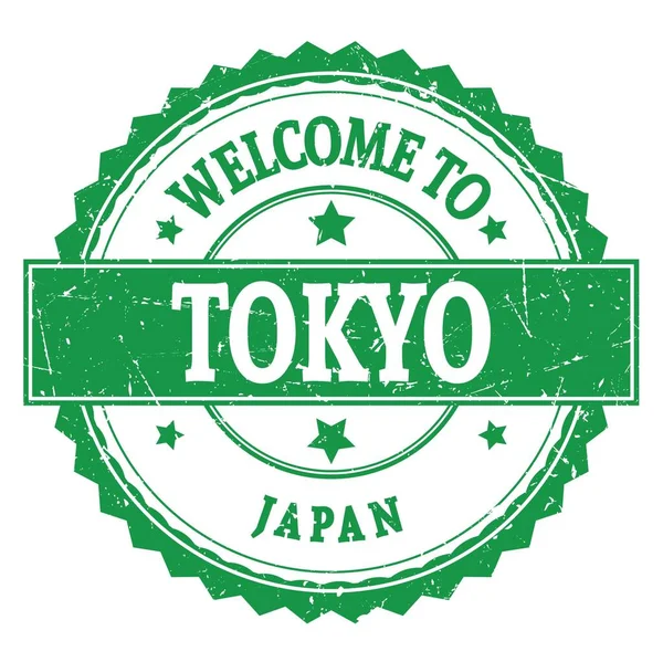 Welcome Tokyo Japan Wyrazy Zielonym Okrągłym Znaczku Zygzakowym — Zdjęcie stockowe