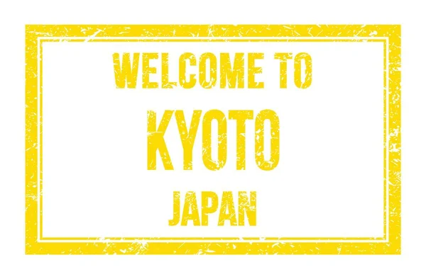 Καλώς Ήρθατε Στο Kyoto Ιαπωνία Λέξεις Γραμμένες Κίτρινο Ορθογώνιο Ταχυδρομική — Φωτογραφία Αρχείου