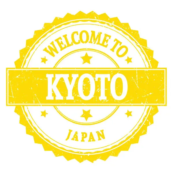 Καλώς Ήρθατε Στο Kyoto Ιαπωνία Λέξεις Γραμμένες Κίτρινο Στρογγυλό Ζιγκ — Φωτογραφία Αρχείου
