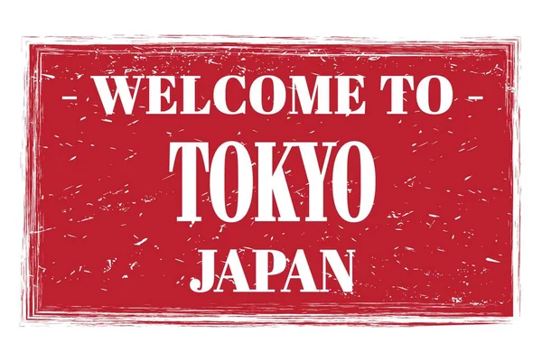 Bienvenidos Tokio Japón Palabras Escritas Sello Postal Del Rectángulo Rojo — Foto de Stock