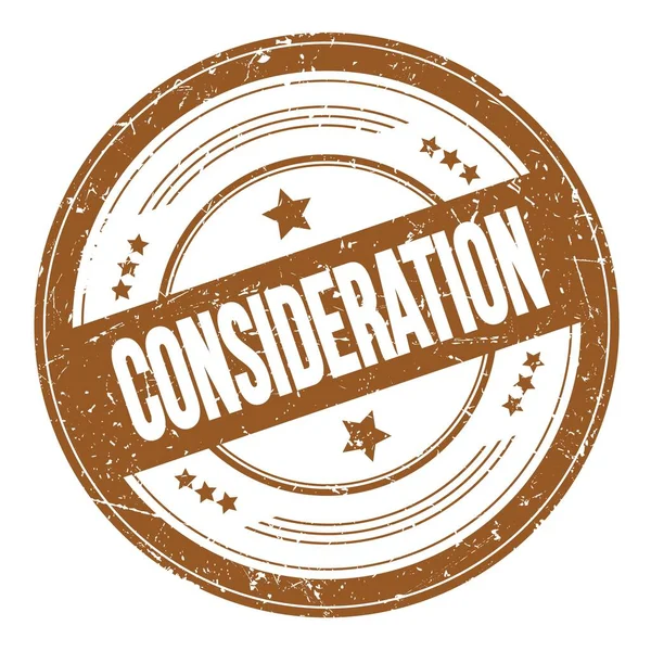 Kahverengi yuvarlak dokuma damgası üzerine düşünceli metin.