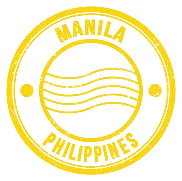 Manila Filipinas Palavras Escritas Carimbo Postal Redondo Amarelo — Fotografia de Stock