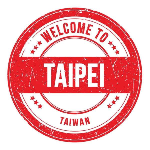 Welkom Taipei Taiwan Woorden Geschreven Rode Ronde Muntstempel — Stockfoto