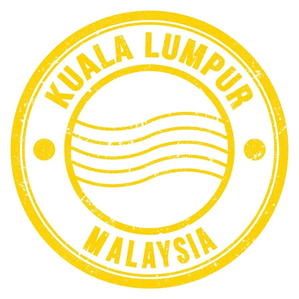 Kuala Lumpur Malaysia Слова Написані Жовтій Круглій Поштовій Марці — стокове фото