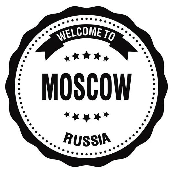 Welcome Moscow Russia Napis Znaczku Czarną Okrągłą Odznaką — Zdjęcie stockowe