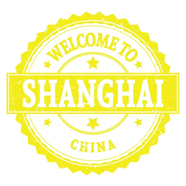 Welkom Shanghai China Woorden Geschreven Gele Ronde Zigzag Stempel — Stockfoto