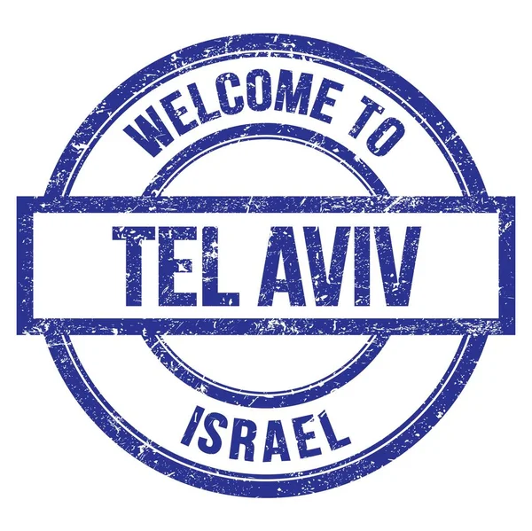 Welcome Tel Aviv Israel Words Written Blue Simple Stamp — Stock Photo, Image