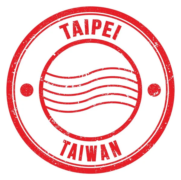 Taipei Taiwan Palabras Escritas Rojo Redondo Sello Postal — Foto de Stock