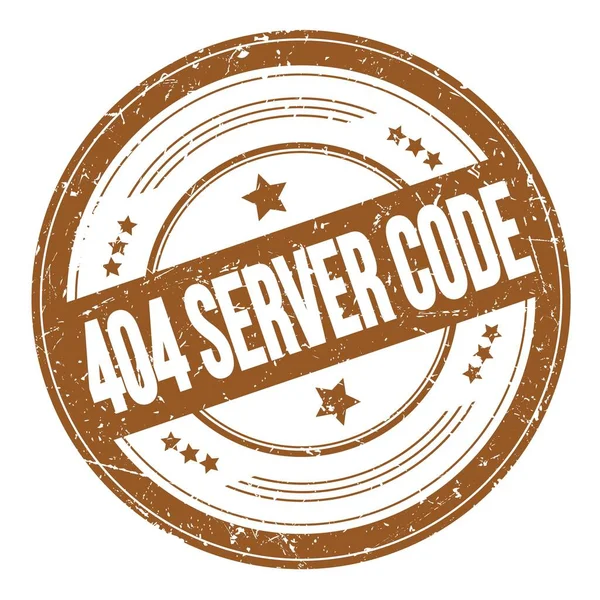 404 Server Código Texto Marrom Redondo Carimbo Textura Grungy — Fotografia de Stock