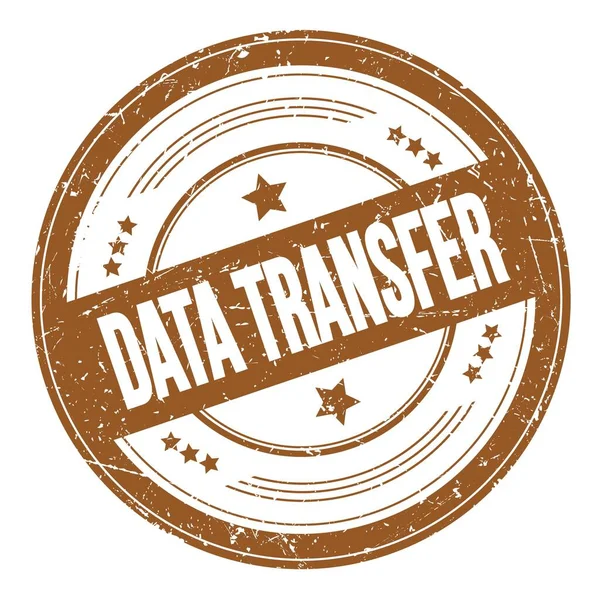 Data Transfer Text Brown Grungy Texture Stamp — Stock Photo, Image