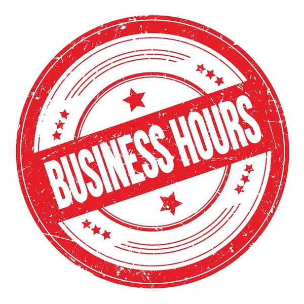 红色圆润质感邮票上的Business Hours文字 — 图库照片