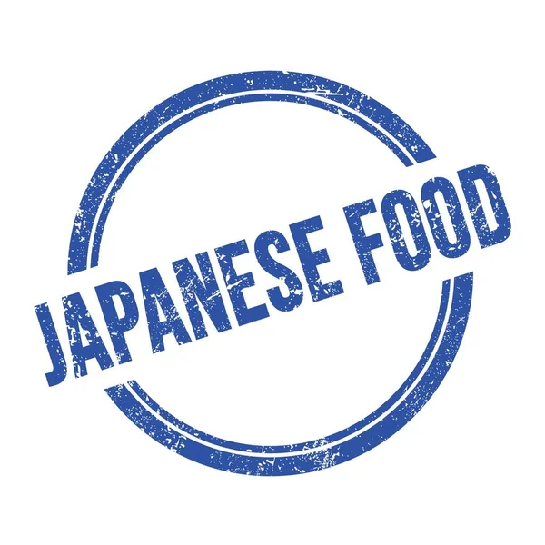 Japanese Food Tekst Napisany Niebieskim Grungy Vintage Okrągły Znaczek — Zdjęcie stockowe