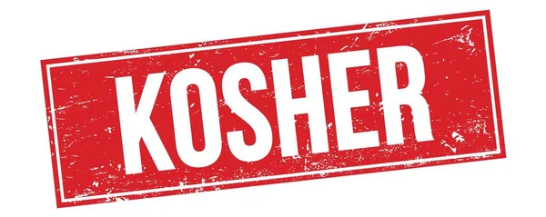 Kosher Tekst Czerwonym Prostokącie Grungy Znak Znaczka — Zdjęcie stockowe