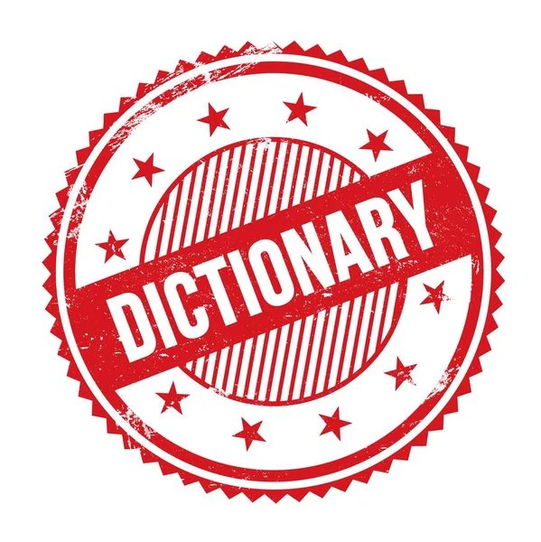 Текст Dictionary Написаний Червоному Круглому Штампі — стокове фото