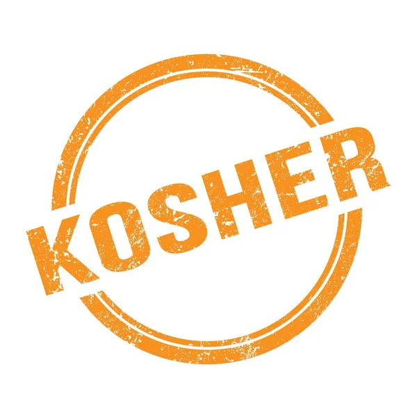 Kosher Text Written Orange Grungy Vintage Stamp — Stock Photo, Image