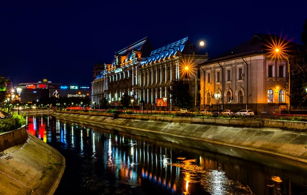 Justizpalast — Stockfoto