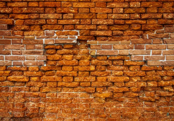 Brick wall Texture — Stock Photo, Image