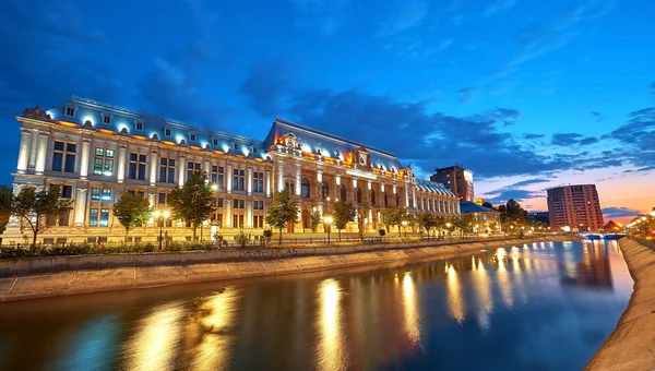 Bucharest, Ro, Temmuz 2015 Adalet Sarayı