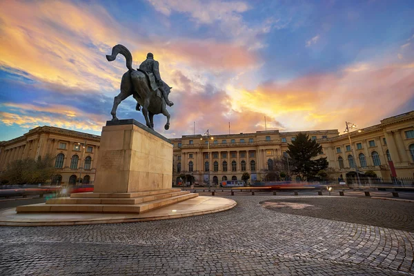 Bucarest au coucher du soleil — Photo