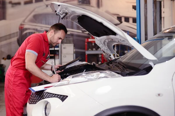 Car Mechanic Stock Image