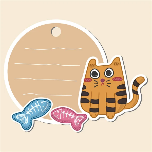 可爱的猫咪标签旗帜或标签 猫矢量图解标记 有猫玩具的橙猫 — 图库矢量图片