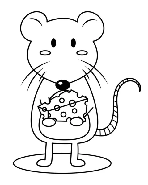 Mouse Holding Piece Cheese Vector Illustration Cartoon Cute Mouse Cartoon — Stock Vector