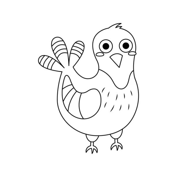 Pombo Pássaro Vetor Ilustração Cartoon Isolado Fundo Branco Cute Pombo —  Vetores de Stock