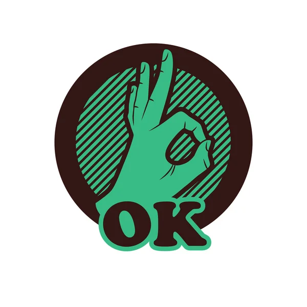 Ok hand vector illustration, — Stock Vector