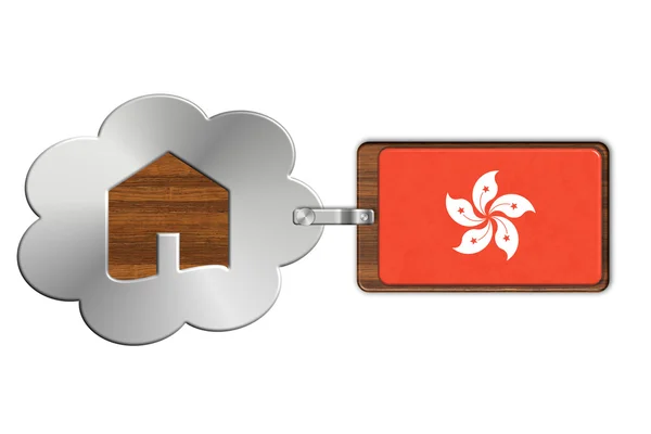 Cloud and house made of steel and wood with Hong Kong flag — Stock Photo, Image