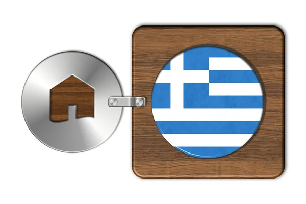 Symbol house in steel and wood with flag Greece — Stock Photo, Image