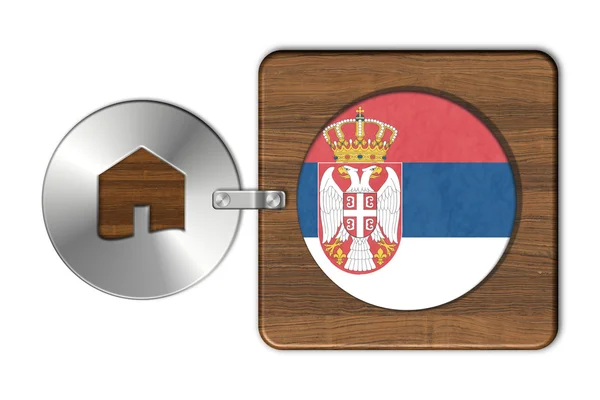 首页符号由钢铁和木材与塞尔维亚国旗 — 图库照片
