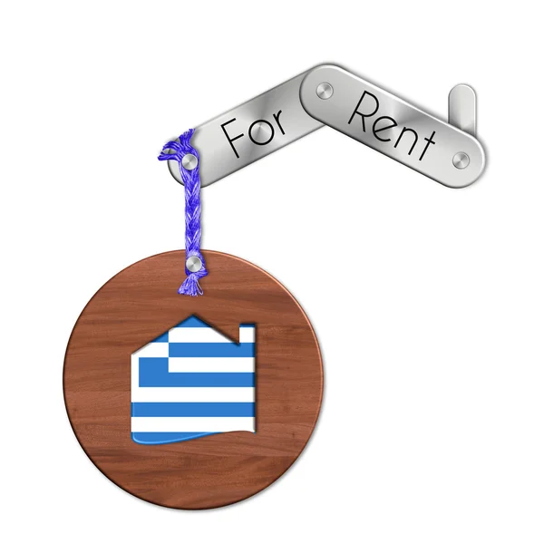 国と家賃ギリシャのための家のシンボルとガジェット鋼と木材 — ストック写真