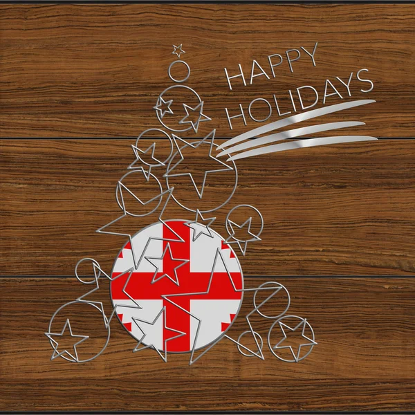 Happy Holidays choinki wykonane ze stali i drewna Mołdawii — Zdjęcie stockowe