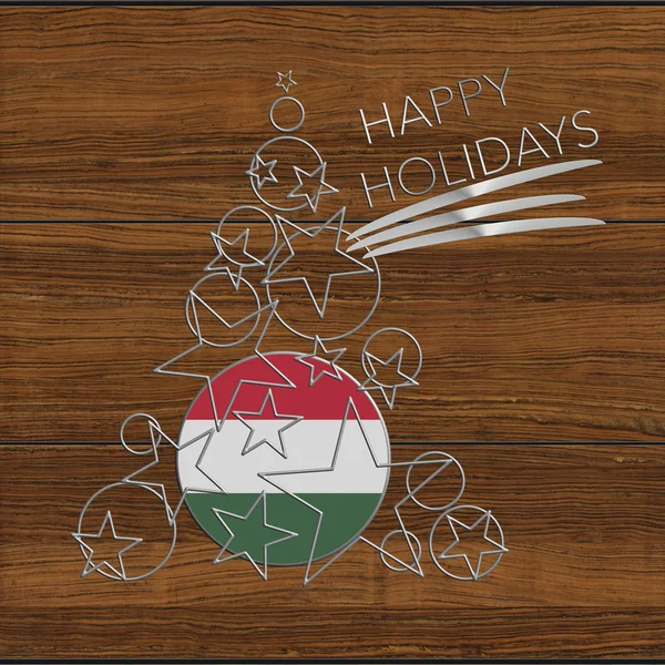Happy Holidays choinki wykonane ze stali i drewna Węgry — Zdjęcie stockowe