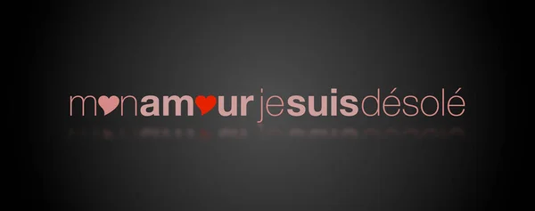 Mon Amour Suis Desol Colorful Background — Stock Photo, Image