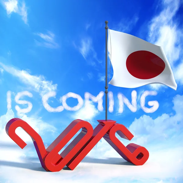 2016 viene con bandera Japón — Foto de Stock