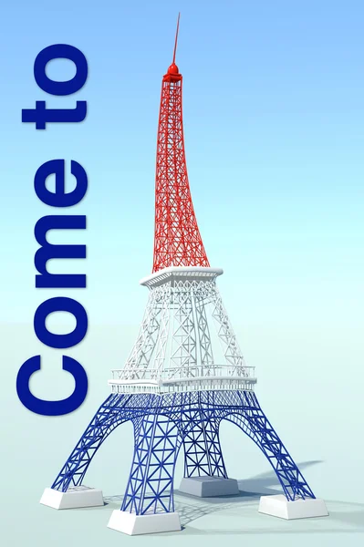Venha para Paris — Fotografia de Stock