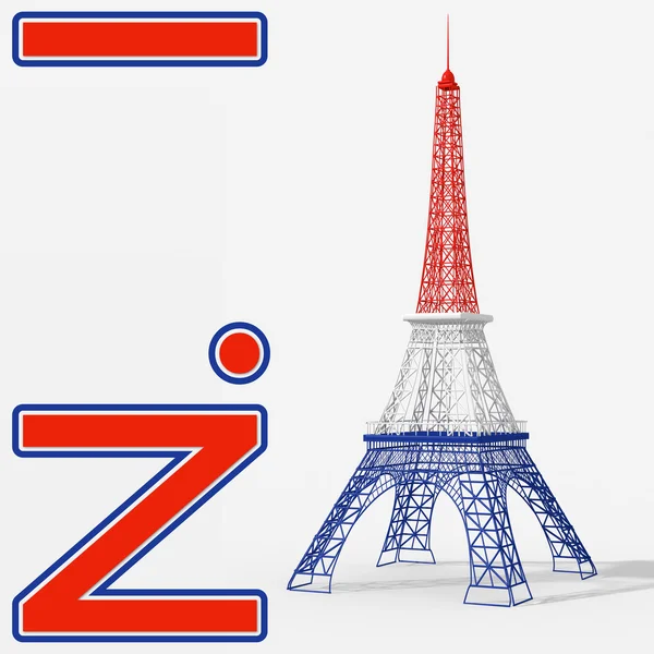 Eyfel Kulesi Paris numaralı