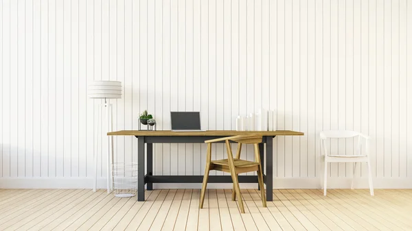 The modern interior of home office — Stock Photo, Image
