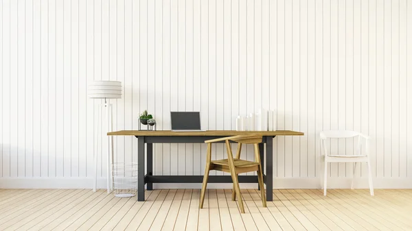 Den moderna interiören home Office — Stockfoto