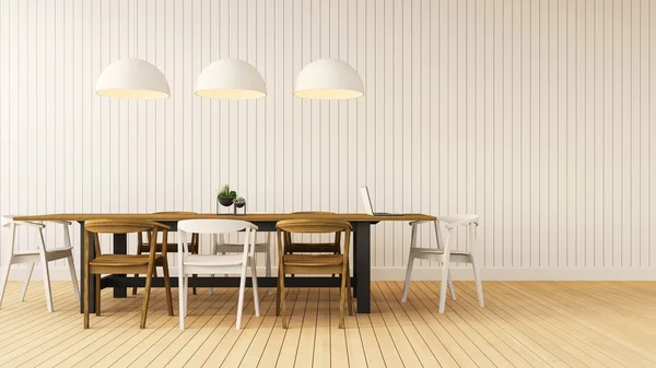 Working and Dining set modern — Stock Photo, Image