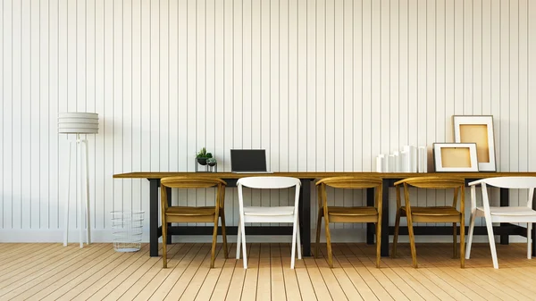 Working and Dining set modern — Stock Photo, Image