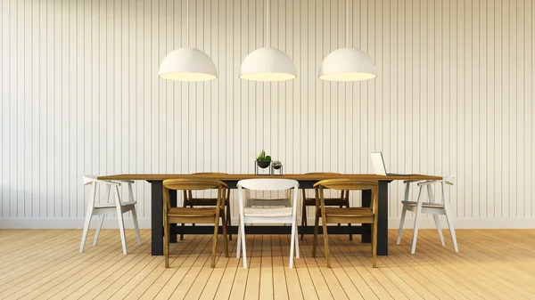 Çalışma ve yemek set modern