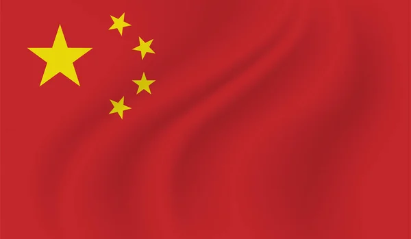 Bandeira Grunge China Fundo Texturizado Ilustração Vetorial — Vetor de Stock