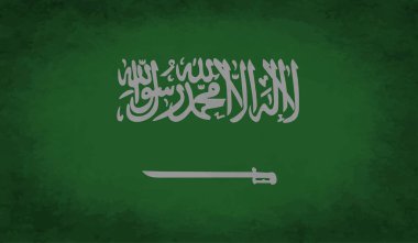 Suudi Arabistan bayrağı sallanan grunge desenli. Vektör arkaplanı.
