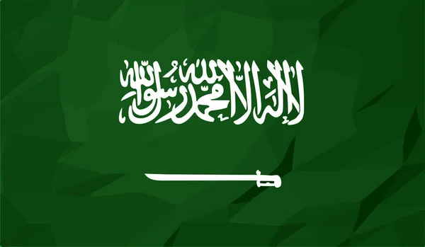 Bandera Arabia Saudita Con Textura Grunge Ondeante Fondo Vectorial — Vector de stock
