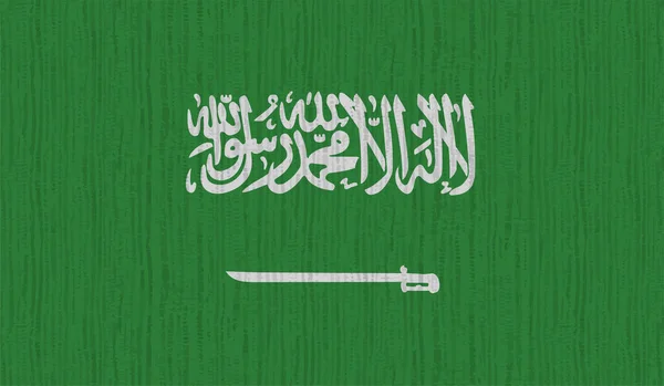 Bandeira Arábia Saudita Com Textura Grunge Acenando Fundo Vetorial — Vetor de Stock