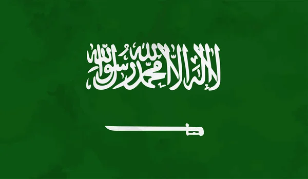 Σημαία Σαουδικής Αραβίας Κυματιστή Υφή Grunge Ιστορικό Διανύσματος — Διανυσματικό Αρχείο