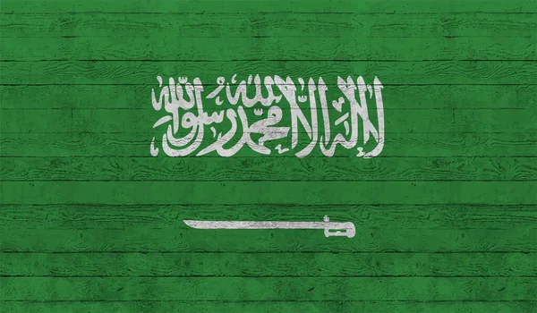 Bandera Arabia Saudita Con Textura Grunge Ondeante Fondo Vectorial — Archivo Imágenes Vectoriales