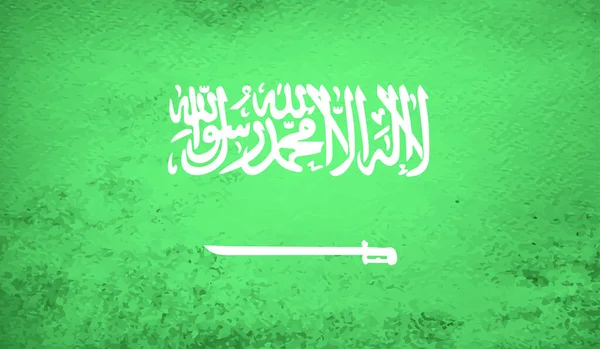 Saoedi Arabië Vlag Met Golvende Grunge Textuur Vectorachtergrond — Stockvector